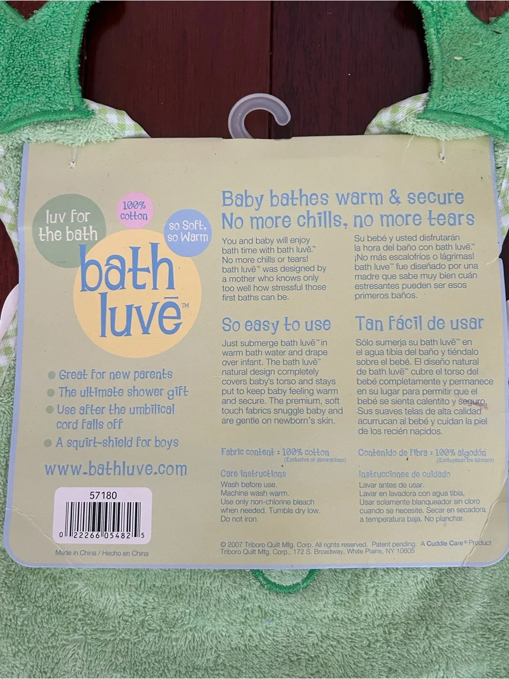 NWT Bath Luvé Baby Bath Luvé Frog Infant Green Towel Keeps Baby Warm Shower Gift